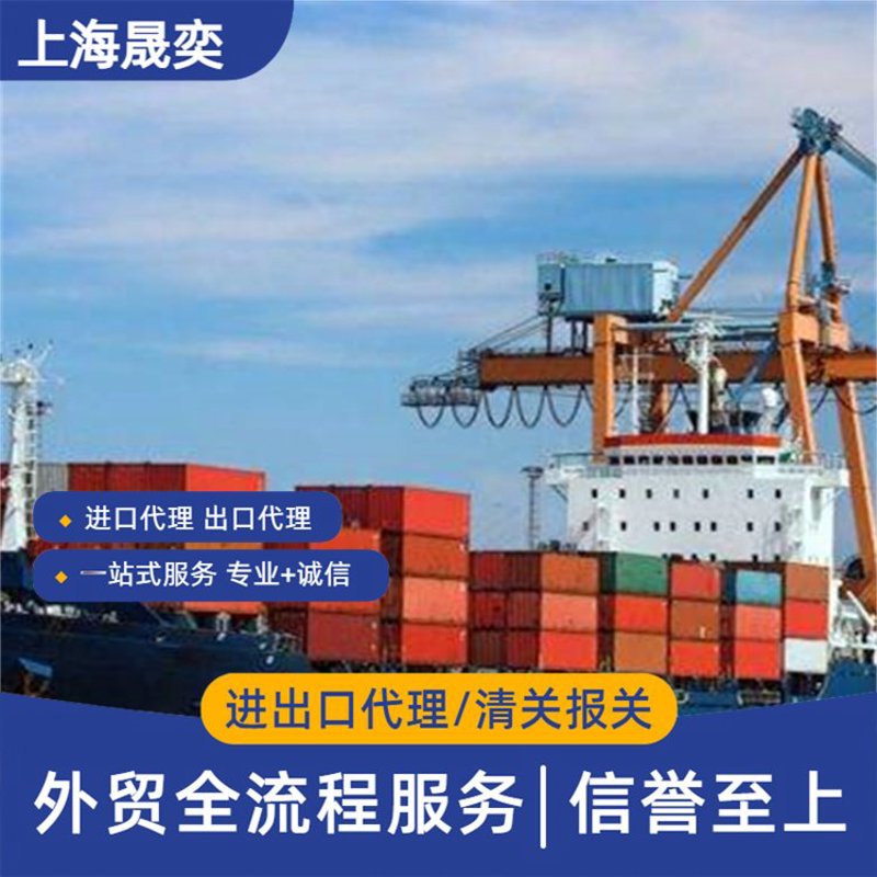 晶弘电器有限公司怎么样?从家用冰箱到厨房电器,这家公司产品种类丰富。