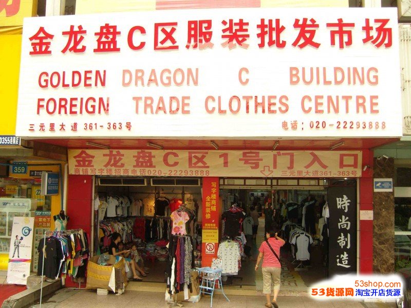 贸易公司是干什么的？让我们一起揭开这个行业的神秘面纱。